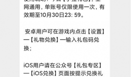 每日吃瓜日记怎么写的好,趣味生活，轻松记录