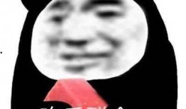 今日话题吃瓜,吃瓜群众围观娱乐圈风云变幻