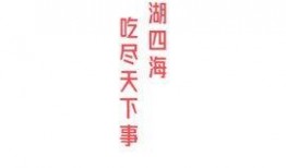 51吃瓜官网首页中心,揭秘娱乐圈最新热点，带你畅游八卦海洋