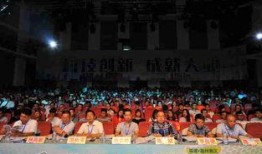 反差大赛福州哪里举办,别样风情，尽在繁华都市角落