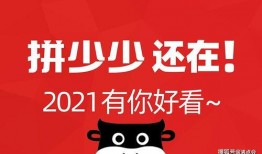 微信公众号吃瓜爆料,吃瓜爆料带你直击幕后真相